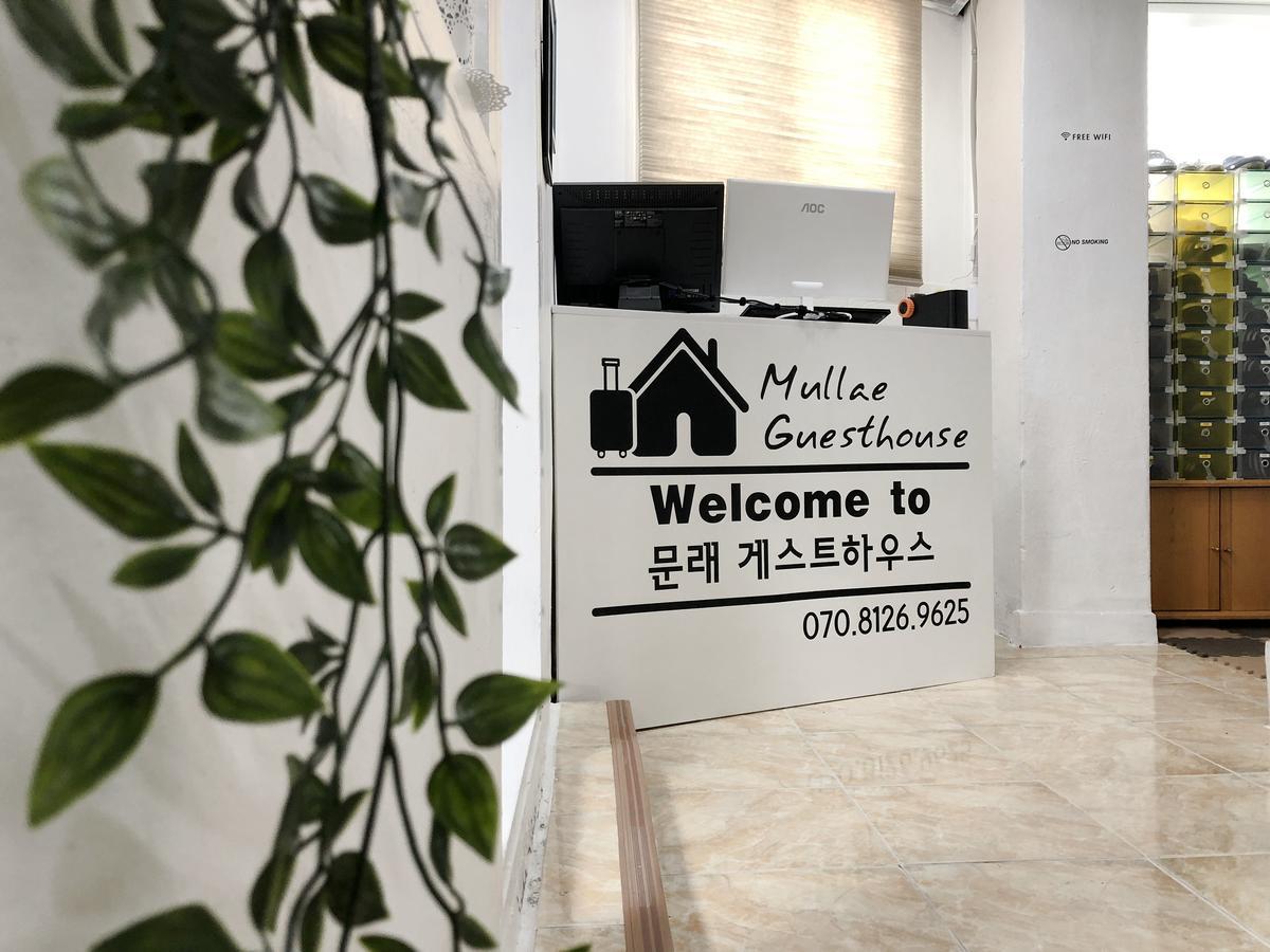 Mullae Guesthouse Seoul Eksteriør bilde